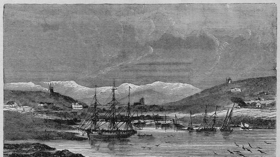 Vue de Reykjavik ©Getty - Historical