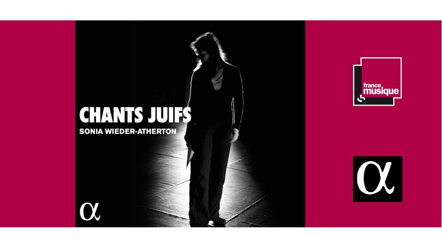 Chants Juifs