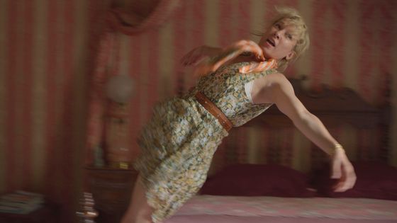 Emmanuelle Bercot, dans le film "Fête de famille", de Cédric Kahn, disponible en DVD et VOD - Le Pacte / Les films du Worso
