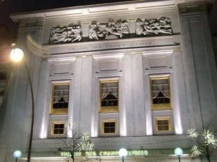Théâtre des Champs-Elysées, Paris