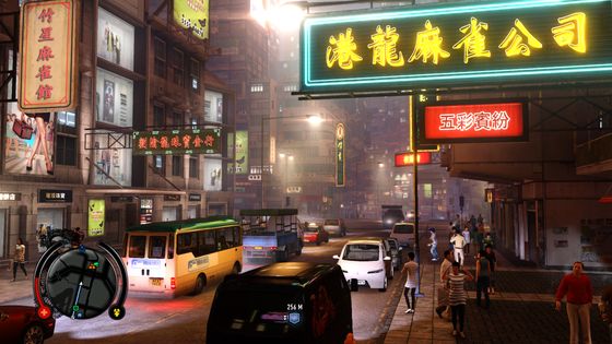 Tentaculaire et vivante, la ville de Hong Kong est un personnage à part entière du jeu vidéo "Sleeping Dogs" - SquareEnix