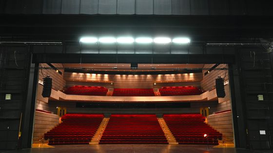 La salle principale de la Filature, scène nationale de Mulhouse. ©AFP - SEBASTIEN BOZON