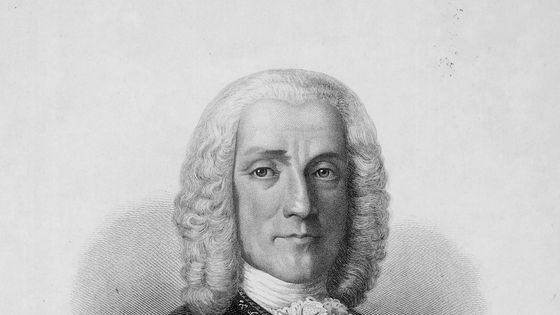 Domenico Scarlatti ©Getty - Photo by Time Life Pictures/Mansell/The LIFE Picture Collection via Getty Images