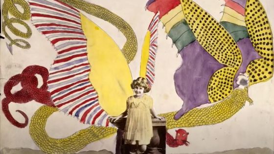 Philippe Cohen Solal & Mike Lindsay - "Scattering the fierce foeman" (ft. Adam Glover & Hannah Peel) extrait de l'album "Outsider" (¡Ya Basta! Records). - Capture d'écran/YouTube/Site de ¡Ya Basta! Records