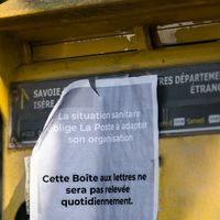 "Une société anonyme qui cherche à faire du profit"