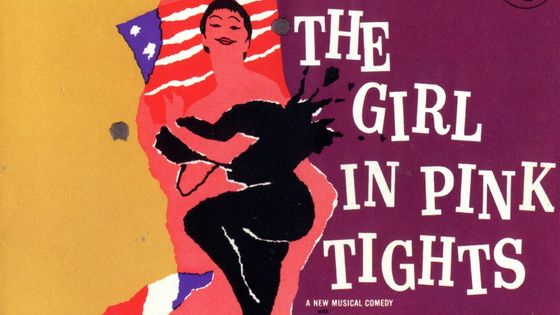 The girl in pink tights - DRG RECORDS