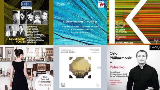 Playlist En Pistes du 18 février 2021