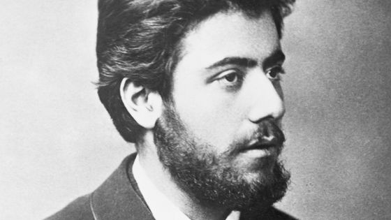 Portrait du jeune Gustav Mahler ©Getty - Bettmann