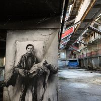 Ernest Pignon-Ernest « Pasolini assassiné - Si je reviens » Napoli / Scampia, 2015