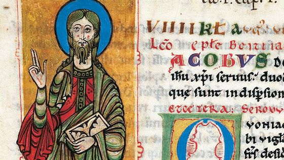 Extrait du Codex Calixtinus - DEA/G. DAGLI ORTI/DeAgostini via Getty Images