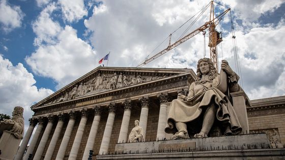 L'Assemblée nationale (Paris). Photo d'illustration ©Maxppp - Aurelien Morissard