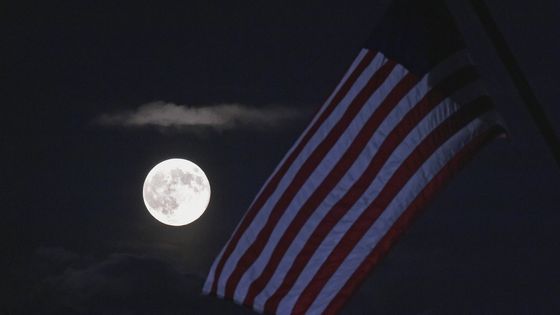 Le programme Artemis de la NASA prévoit le retour de l’homme sur la Lune en 2024, mais risque d’être décalée de quelques années pour manque de budget. ©AFP - MANDEL NGAN