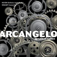 Label Hyperion Records