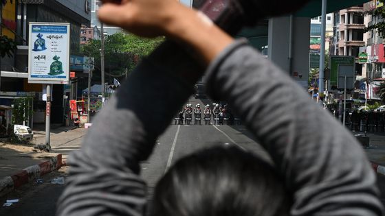 Les États-Unis ont menacé les généraux birmans de sanctions économiques mercredi 10 février 2021 ©AFP - YE AUNG THU