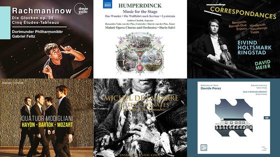 Playlist En Pistes du 8 février 2021