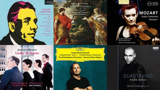 Playlist En Pistes du 16 février 2021