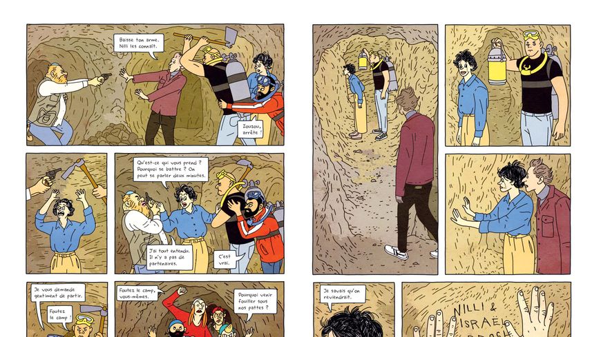 Extraits de "Tunnels", de Rutu Modan, publiée en janvier 2021