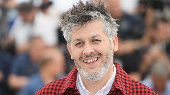 Christophe Honoré / Stephane Cardinale/Corbis via Getty ©Getty