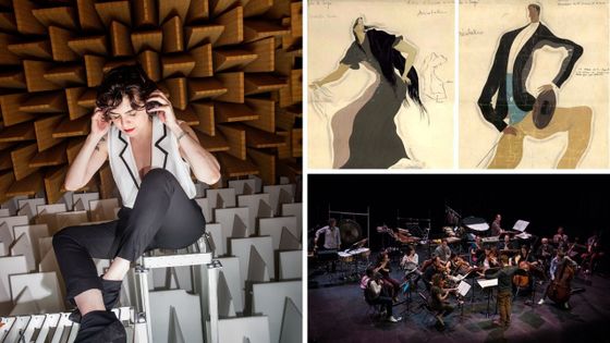 Michelle Agnes Magalhaes, l’Ensemble l’Itinéraire, dessins de Federico Garcia Lorca - Camille McOaut, Pierre Gondard