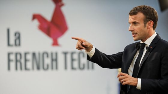 Le label French Tech, outil de la « start-up nation », est accordé à des pôles métropolitains reconnus pour leur écosystème de start-up à l’attractivité internationale. ©AFP - LUDOVIC MARIN