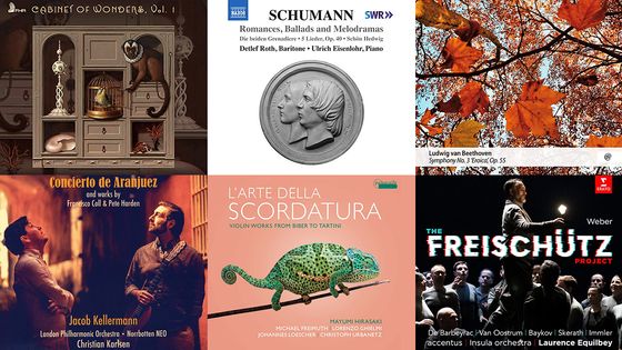 Playlist En Pistes du 17 février 2021