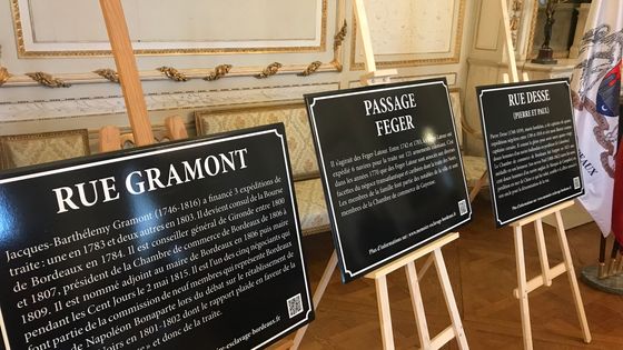 Bordeaux (Gironde) continue son travail de mémoire sur son passé négrier : Des plaques explicatives vont être posées dans les rues portant des noms de négriers. 2 décembre 2019. ©Radio France - Camille Huppenoire