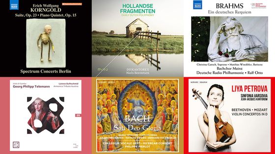 Playlist En Pistes du 3 février 2021