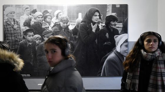 Apprendre Auschwitz. ©Maxppp - Alexandre Marchi