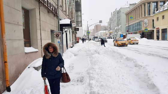 Dans une rue de Moscou. ©Radio France - Claude Bruillot