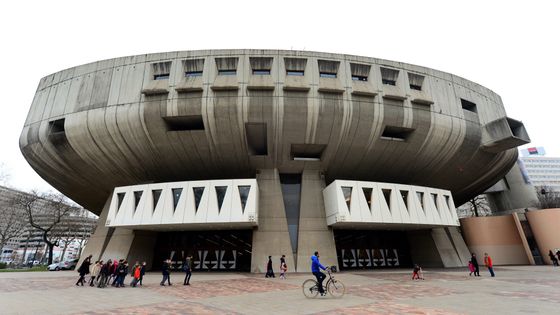 Auditorium Maurice Ravel à Lyon ©Maxppp - Philippe Juste