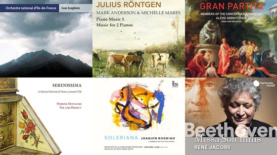 Playlist En Pistes du 04 février 2021
