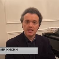 Evgeny Kissin fait partie des artistes qui dénoncent une escalade de la violence en Russie.