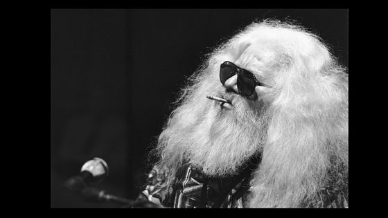 Hermeto Pascoal ©Getty - Frans Schellekens