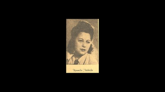 Djamila Debèche, journaliste, féministe,essayiste et romancière algérienne (1926-2010) - site : Mondes francophones