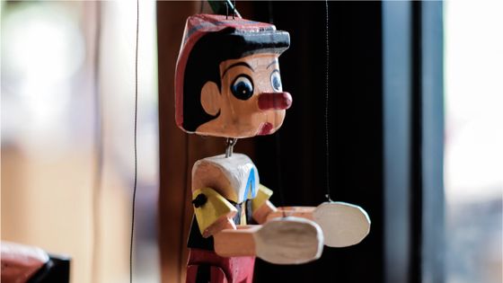 Marionette à fil de Pinochio ©Getty - Irza Farobi Asshiddiqie / EyeEm