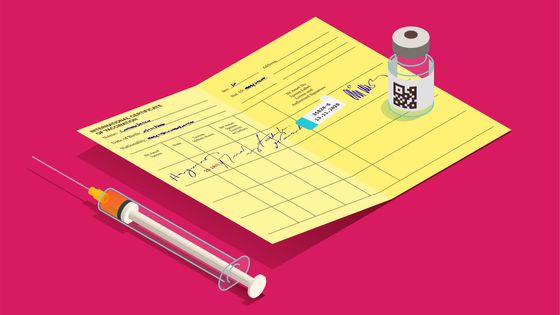 Le vaccin contre la fièvre jaune ou contre la méningite sont déjà obligatoires pour voyager dans certains pays. ©Getty - anilyanik