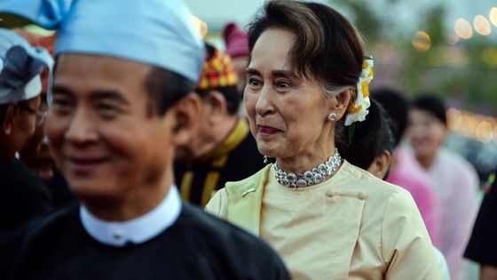 Le président birman Win Myint et Aung San Suu Kyi, arrêtés par l'armée le 1er février 2021 ©AFP - Thet Aung