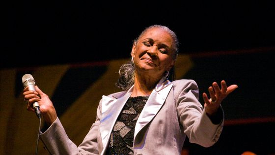 Nancy Wilson ©Getty - Education Images