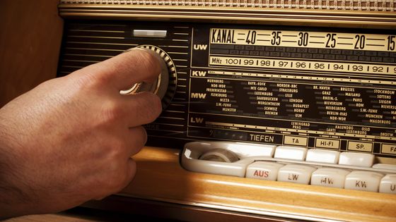 Radio