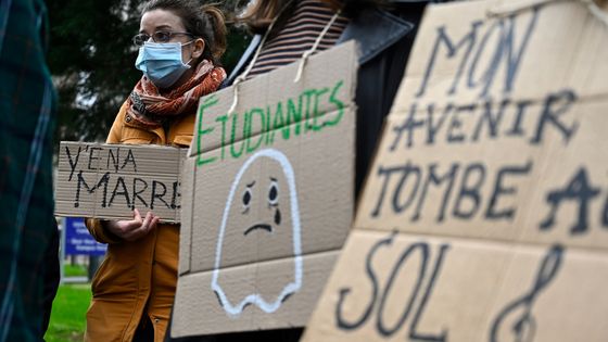 Des étudiantes lors d'une manifestation à Rennes (Ille-et-Vilaine) le 20 janvier 2020. ©AFP - DAMIEN MEYER