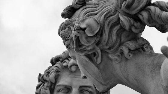 La fontaine d'Athena à Vienne (détail) ©Getty - Orietta Gaspari