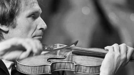 Ivry Giltlis en 1972 ©Getty - Jacques Haillot/Sygma