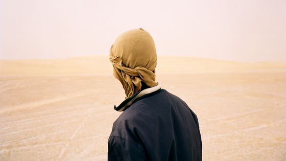 Borders, 2017 photo # 22 - Jean-Michel André - Editions Actes Sud 2021