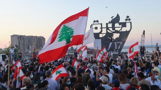 Manifestation de protestation contre le gouvernement, Beyrouth, Liban, 17 octobre 2020. ©AFP - Anwar Amro
