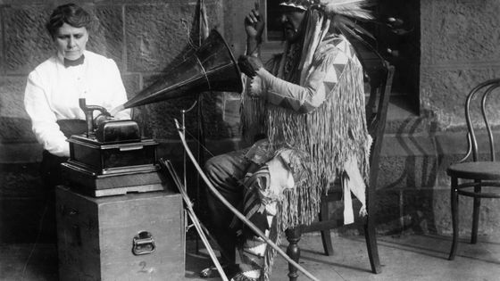L'ethnologue Frances Densmore, pionnière dans l'étude des Amérindiens (vers 1895) ©Getty