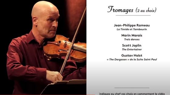 Les Concerts à la Criée de l'Orchestre de Chambre de Toulouse - L'actualité des orchestres