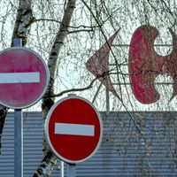 Le canadien Couche-Tard a renoncé au rachat de Carrefour, suite au veto du gouvernement français.