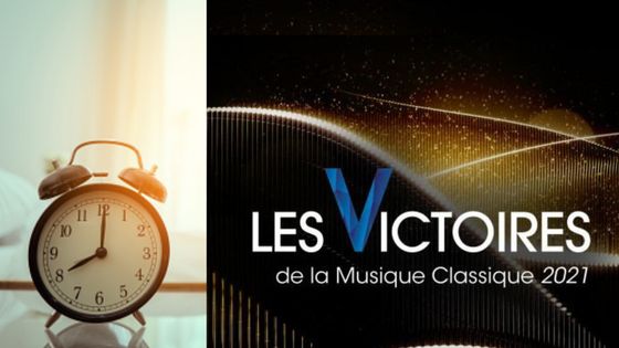 En attendant les Victoires de la Musique Classique ©Getty - Kiattisak Lamchan / EyeEm