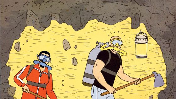 Extrait de "Tunnels", signée Rutu Modan, publiée en janvier 2021 - Actes Sud BD
