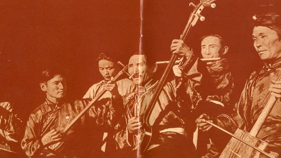 Photo prise par Juhani Jansson et présente dans le livret du disque : Russie/Touva/Melodii Tuvi: Throat songs and folk tunes from Tuva - Juhani Jansson / Label DUST TO DIGITAL